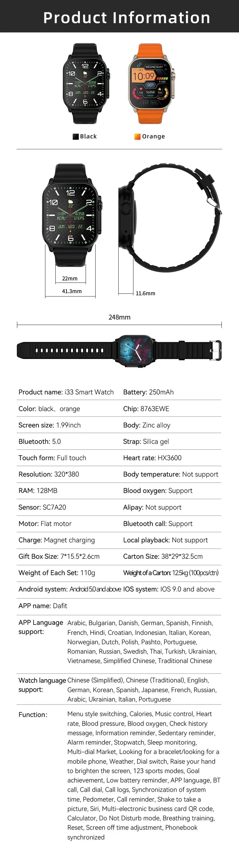 Smartwatch T900 U2 Unissex